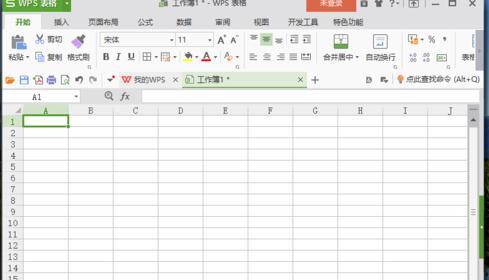 如何将wps表默认保存为xls格式”
