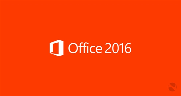 Office 2016中文预览版内含激活码更新下载 新功能很强大”