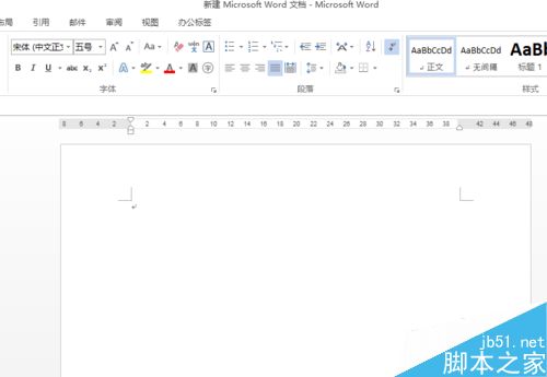 Word插入直线波浪线等分隔线方法”