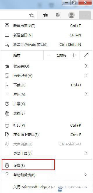 edge浏览器分屏功能不能用怎么办？”