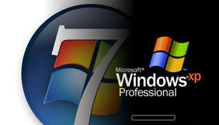 小编教你win7和xp哪个好”