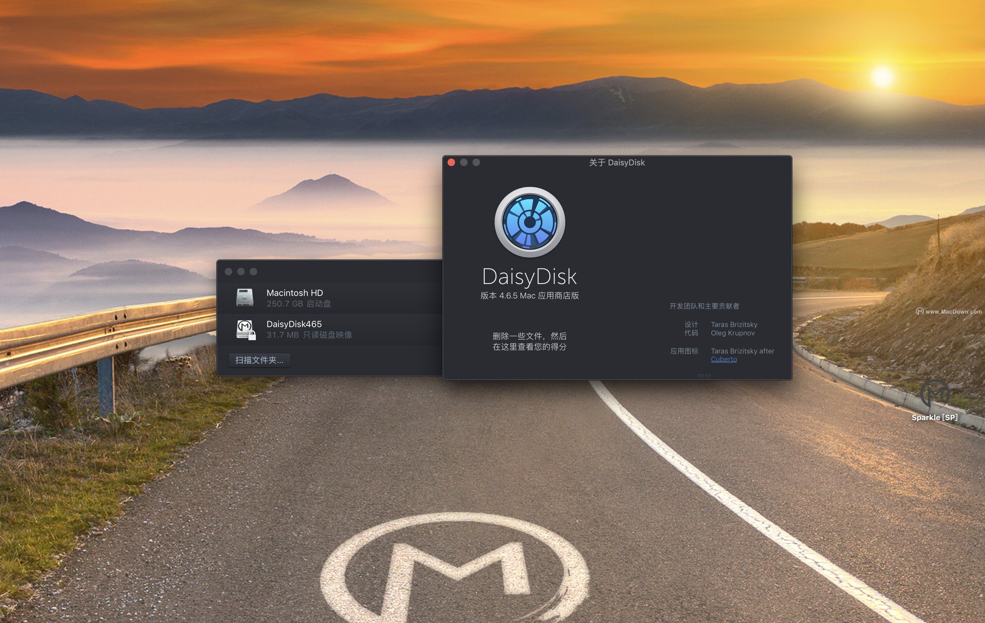 Mac磁盘数据分析工具DaisyDisk，帮你发现占用空间的垃圾文件