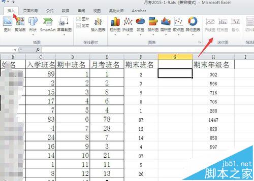 excel2010文件无法插入迷你图显示灰色不能点击怎么办?”