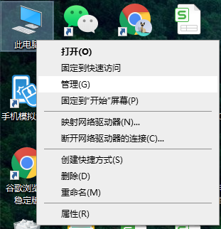 win10电脑定时关机怎么设置”