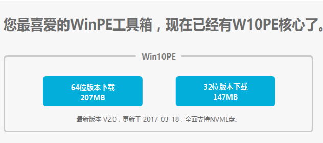windows密码,详细教您解决win10开机密码忘记了的办法”