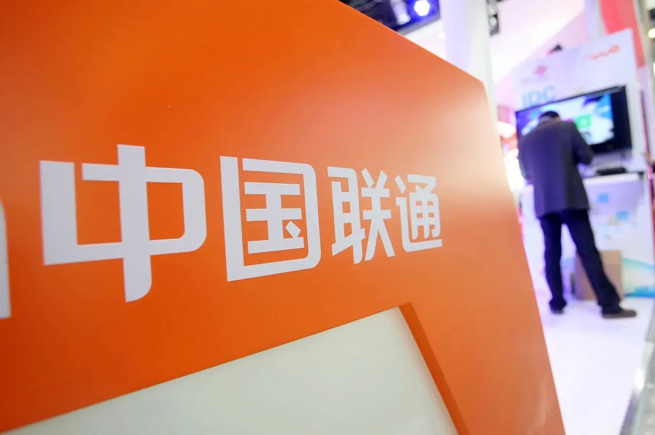 联通手机卡如何激活”