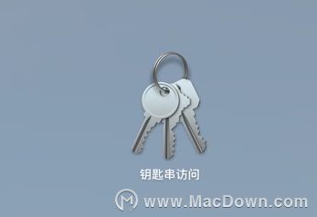 Mac上怎么创建自签名证书？Mac创建自签名证书图文教程