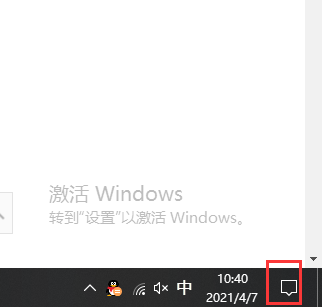 蓝牙耳机怎么连接电脑win10具体方法”