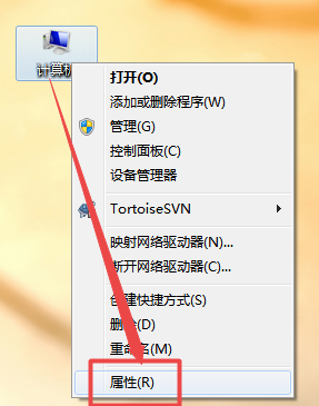 小编详解WIN7字体模糊怎么解决