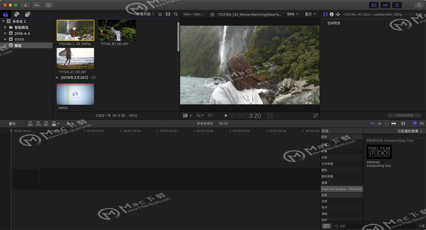 fcpx快捷键大全，Final Cut Pro X 常用快捷键大全