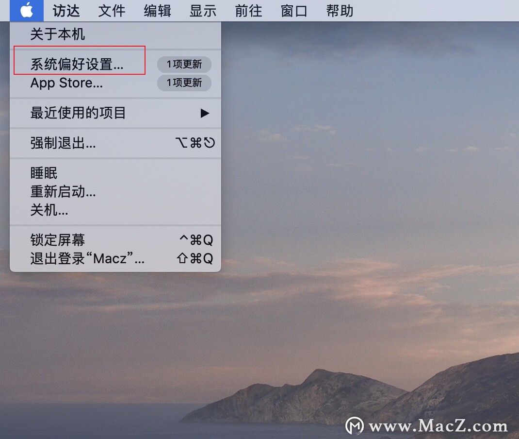 苹果电脑图标字体大小设置方法”
