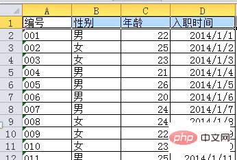 excel底色如何设置为橄榄色”