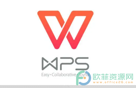 WPS两张表格怎么合并成一张”