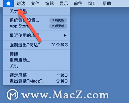 AirBuddy技巧：如何检查您的Mac是否支持低功耗蓝牙”