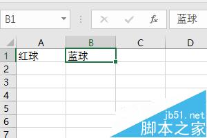 用excel模拟一下双色球摇奖的号码”