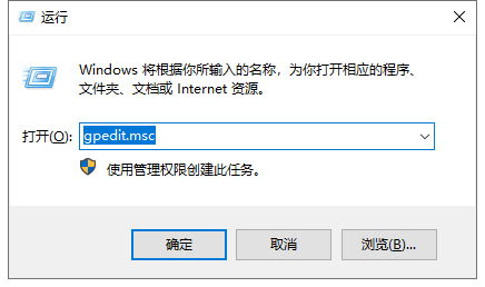 qq打不开