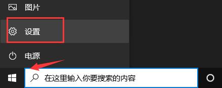 罗技驱动安装一直初始化怎么办？罗技驱动安装失败解决方法”