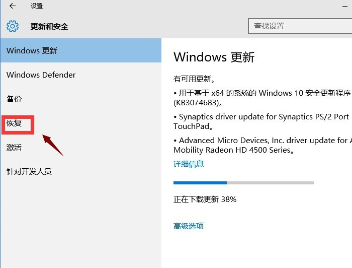 win10 win10