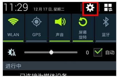 手机网络连接不可用,小编告诉你手机网络连接不可用怎么办”