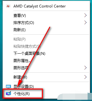 Win10