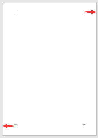 wps office页边距怎么设置？”