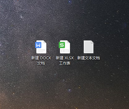 详细教您win10显示文件扩展名”