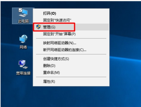win10