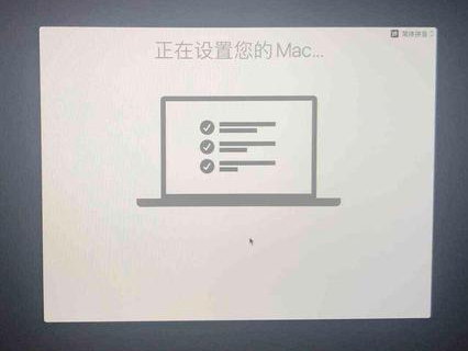 苹果笔记本重装系统怎么全盘格式化？重装系统全盘格式化的图文教程”