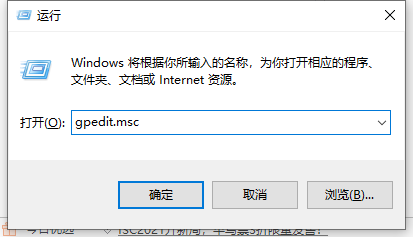 win11找不到兼容性设置的解决方法”