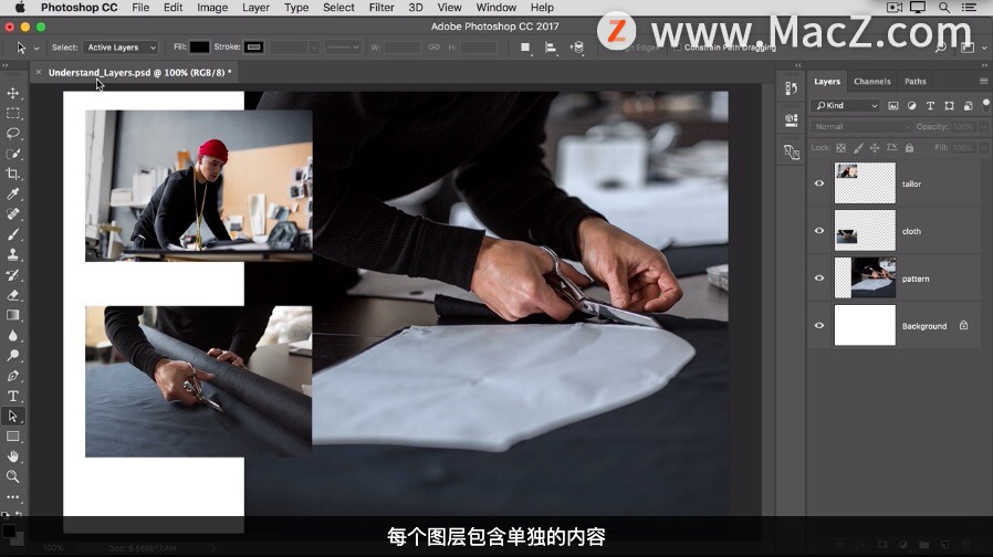 Photoshop 入门教程，处理图层「10」了解图层”