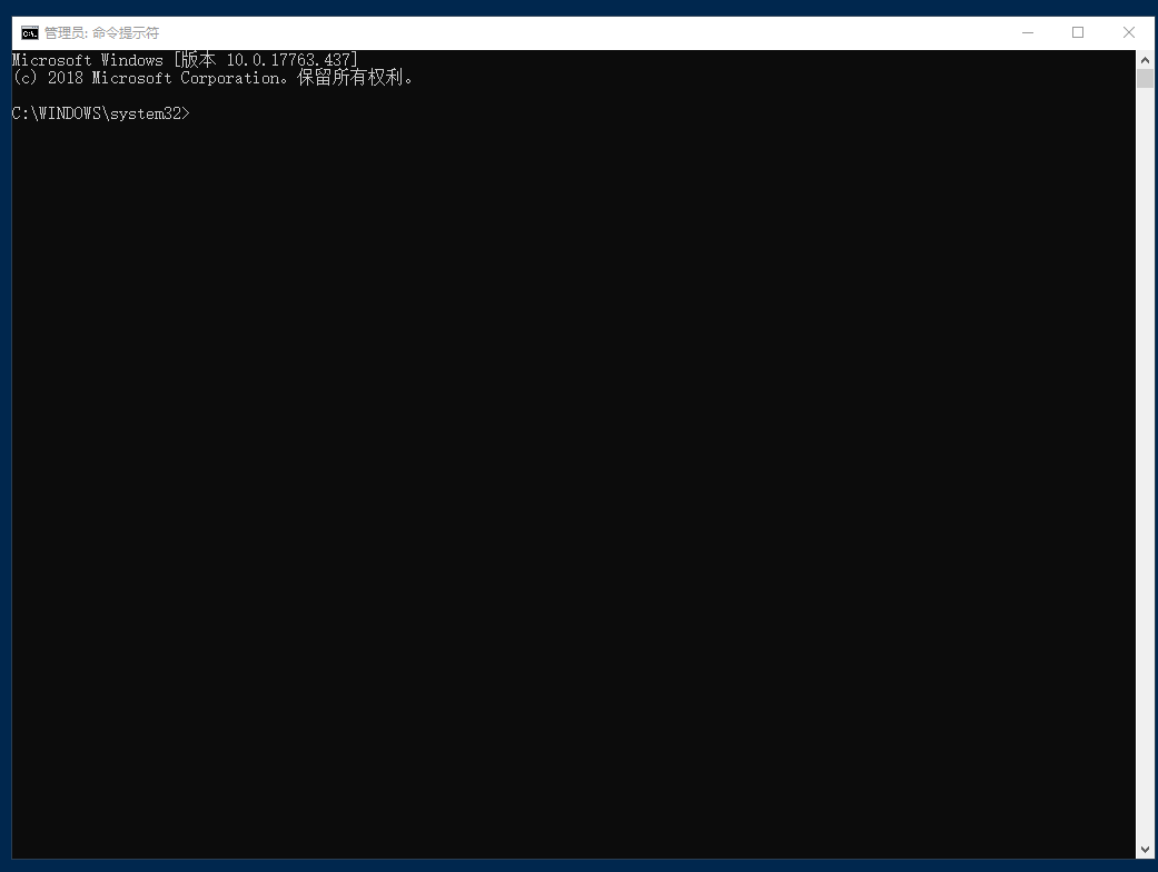 怎么去除Office不需要的授权信息_如何去除office2016专业增强版的激活向导”