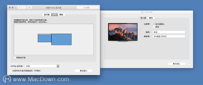 Mac使用中常见问题解析”