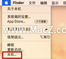 苹果Mac睡眠、退出登录和关机快捷键有哪些？”