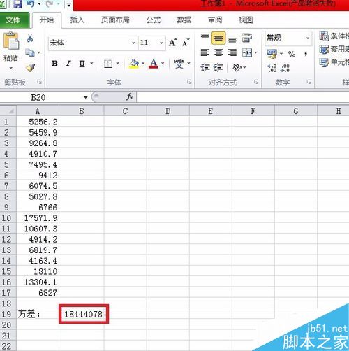 excel方差怎么算?用excel算方差方法”