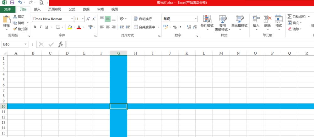 excel不安装插件使用聚光灯高亮行列的技巧”