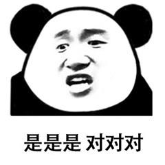 5个非常好用的Word技巧，花1分钟学会！从此再也不求人了”