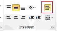 excel自动换行的方法，以及excel自动换行的注意事项，不能自动换行的解决方法”