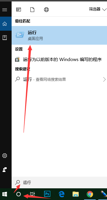win10 win10