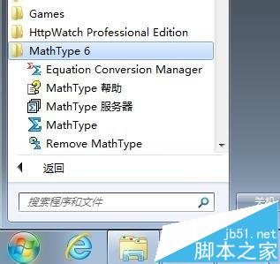 wps自带公式编辑器怎么换成mathtype?”