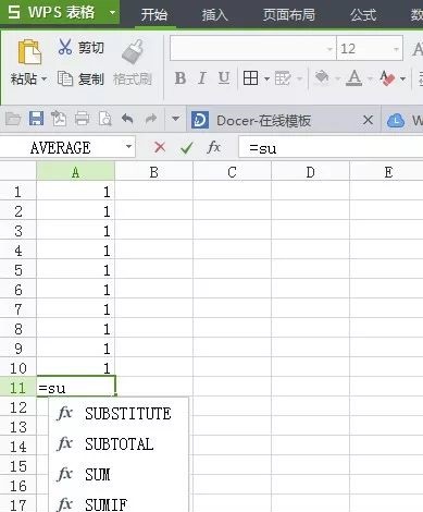 wps表格求和怎么操作？”