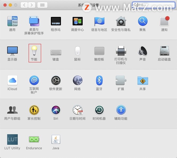 MacBook Pro用法攻略：如何设置Mac电脑不黑屏休眠？”
