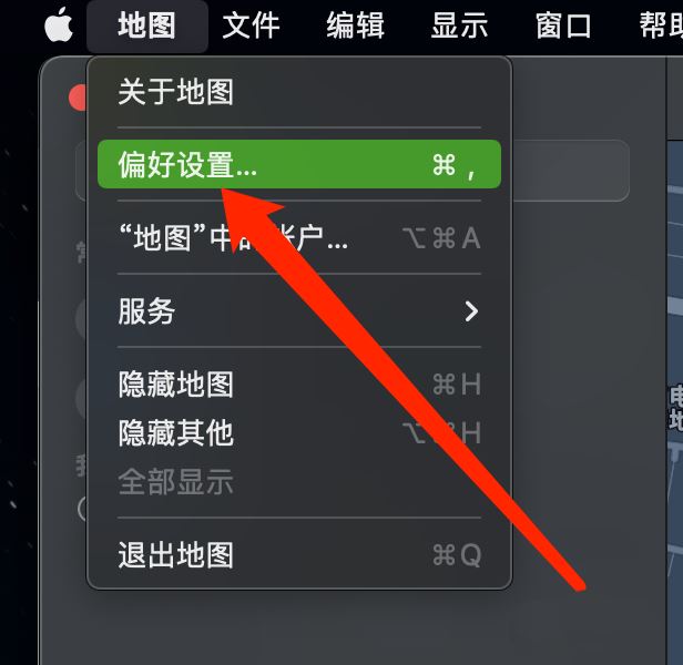 Mac地图怎么显示大标签? Mac系统自带地图使用大标签的技巧”