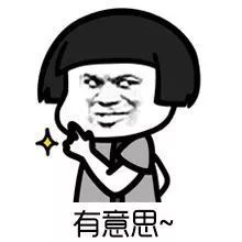 wps如何制作工资表？