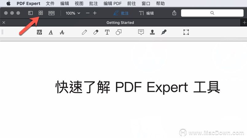 PDF Expert常见问题： 如何在PDF文档中插入新的页面