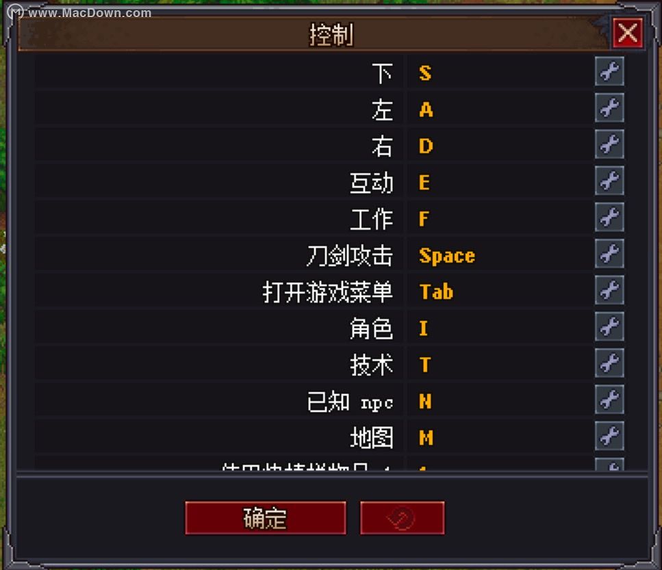 mac角色扮演游戏守墓人上手教程系列二：操作介绍