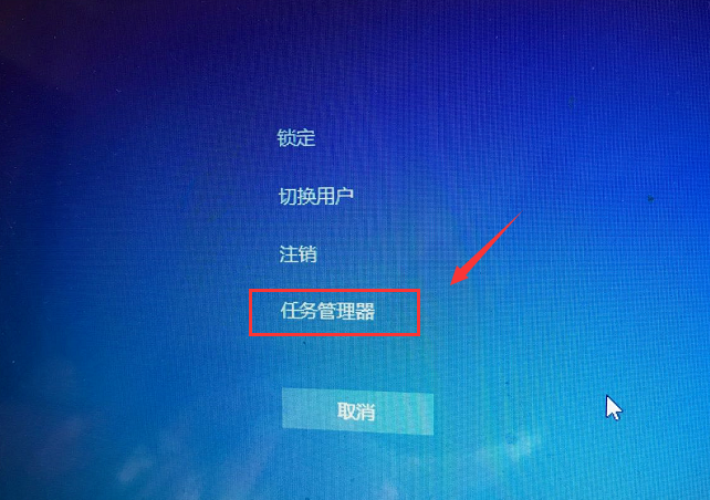 老司机教你win7声音图标不见了怎么解决”