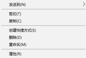 win10x系统ps用不了怎么解决