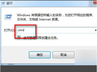 应用程序发生异常unknown software exception解决方法