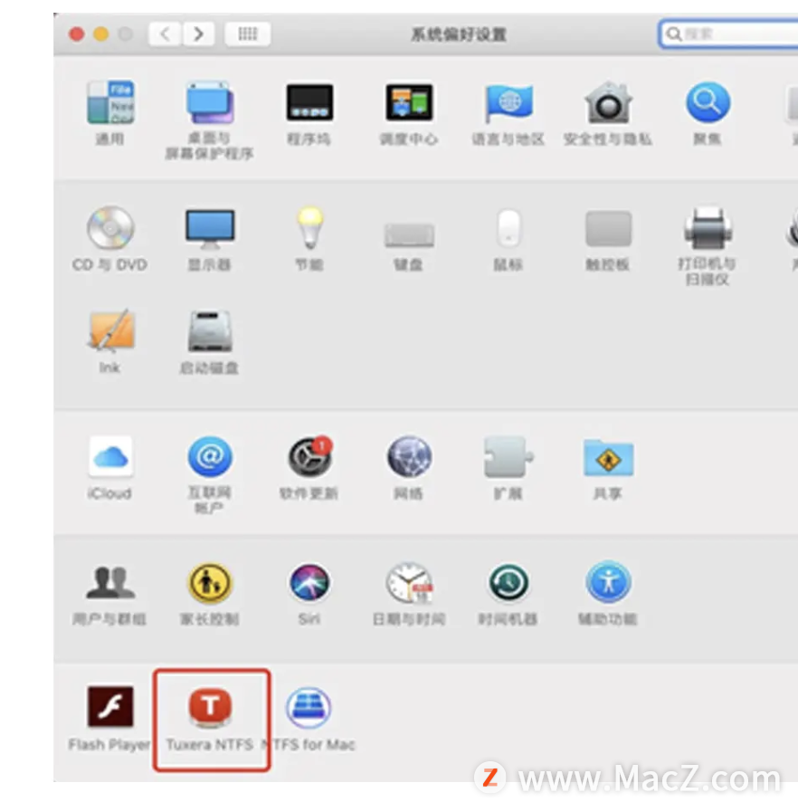 使用Tuxera NTFS时，如何禁用特定的NTFS分区？”