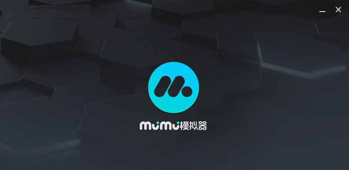 网易MuMu模拟器启动卡在100%进不去怎么解决？